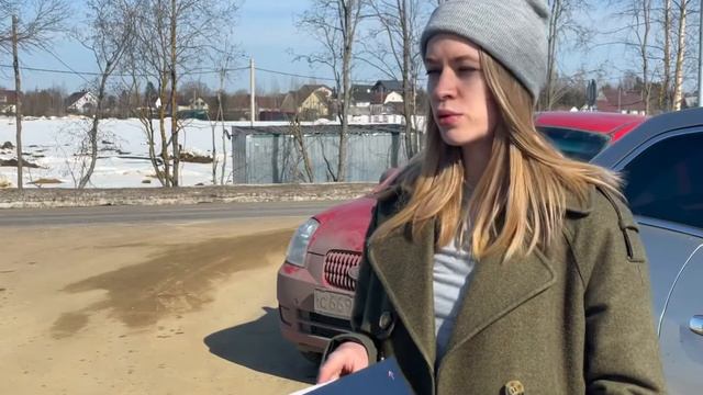 23 марта 2022 г. смотреть онлайн