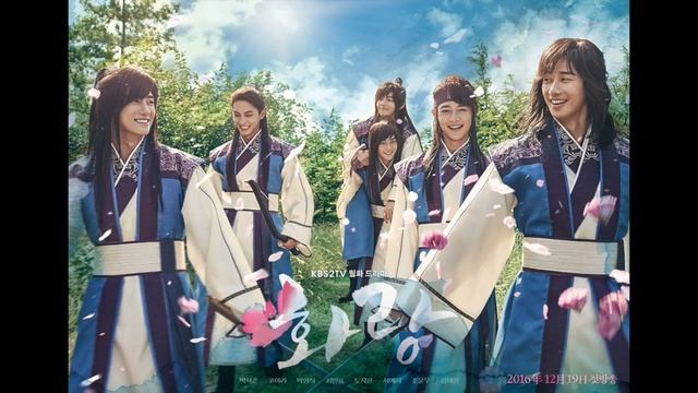 Hwarang OST ~ Fly Butterfly смотреть онлайн