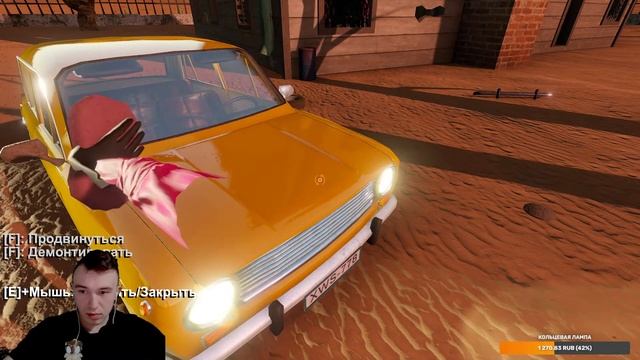 СТРИМ THE LONG DRIVE . ЕДУ ЗА ТВОЕЙ МАМОЙ В ЛОНГ ДРАЙВЕ ?️