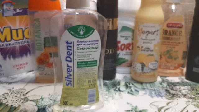 Пустые баночки за вторую половину ноября смотреть онлайн