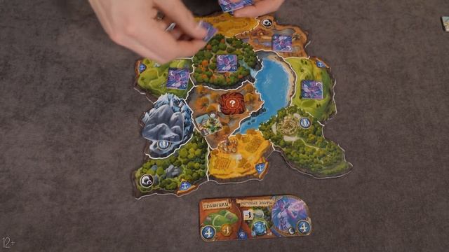 Small World of Warcraft: Обзор. смотреть онлайн