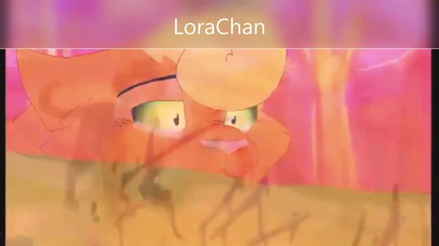 Коты Воители. Песня - Садистка смотреть онлайн