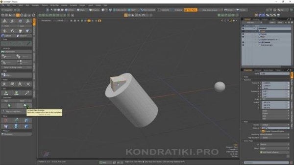 23. Align Items MODO  | Курс моделирования MODO-2