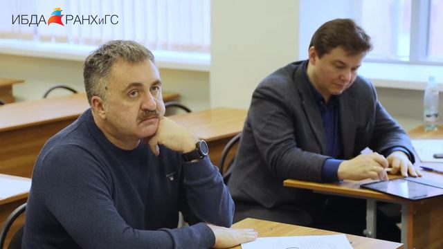 Анонс к курсу «Бизнес-анализ" / И.М. Гольцман смотреть онлайн