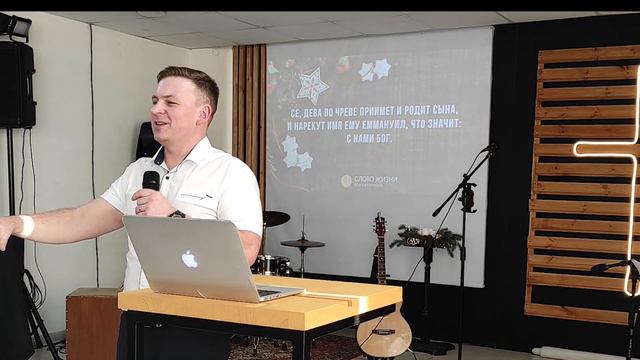 Рождественская проповедь смотреть онлайн