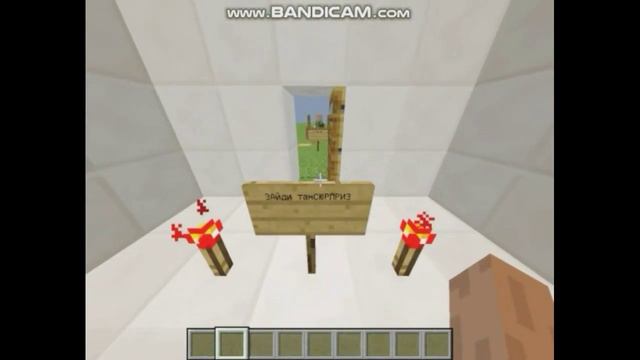 Minecraft.exe смотреть онлайн
