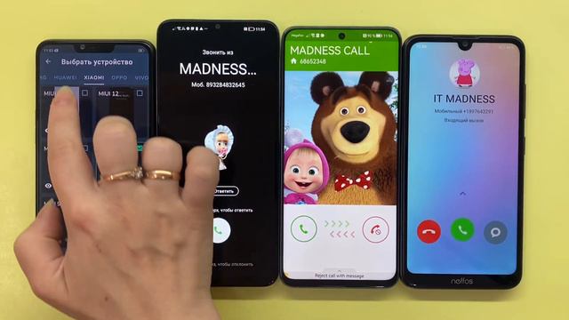 WhatsApp Incoming Call Vs FAKE Incoming Call / HUAWEI, Honor, OPPO, Neffos / MADNESS CALL