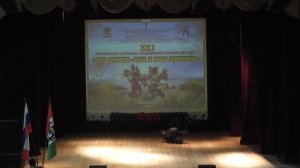 ГДЕ СТОИШЬ ТАМ И ПОЛЕ КУЛИКОВО  XXI
