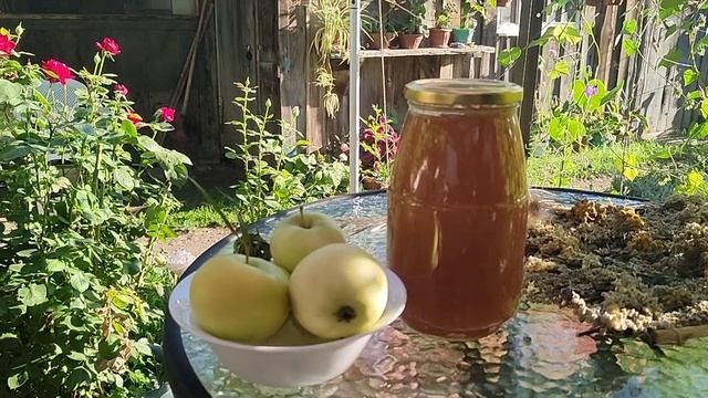 ?Как я готовлю яблочное повидло с апельсином! смотреть онлайн