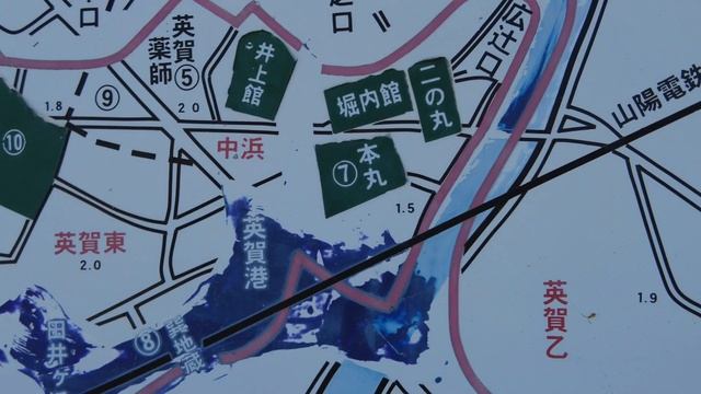 一駅一駅　JR山陽線　＃２　英賀保駅【祭り屋台に心が騒ぐ】 смотреть онлайн