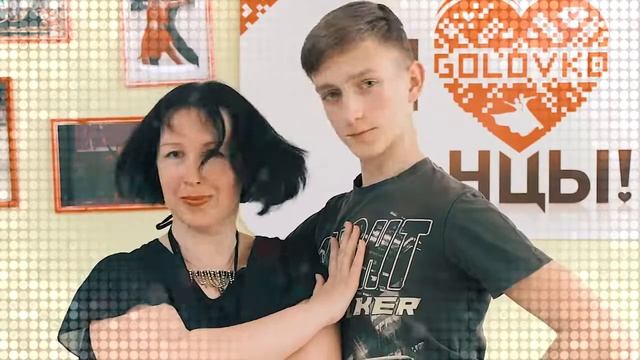 Танцы с родителями. Презентация участников. Пара №1 Роман и Татьяна смотреть онлайн