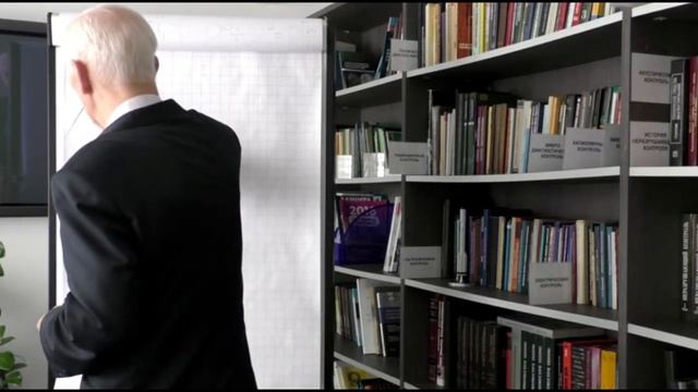 Потери энергии при распространении колебаний в объекте контроля смотреть онлайн