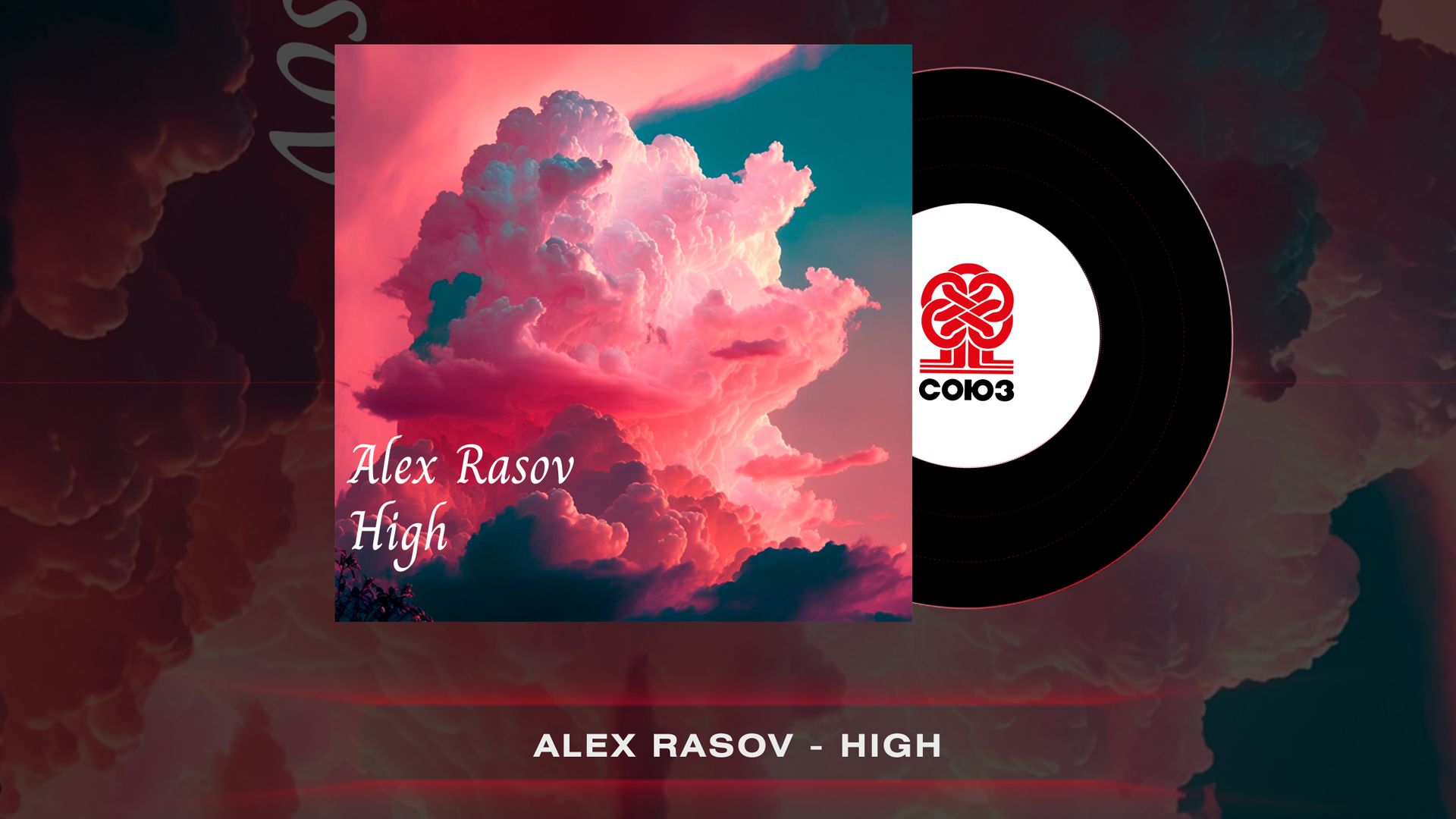 Alex Rasov - High (2023) смотреть онлайн