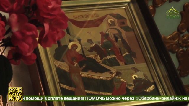 Праздничный молебен с крестным ходом в храме Рождества Пресвятой Богородицы села Гордеевка смотреть онлайн