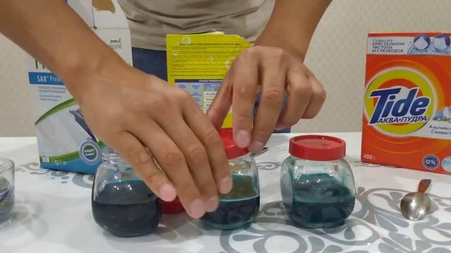 Отбеливатель и порошок Amway смотреть онлайн