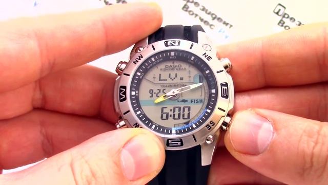 Casio Fishing Gear AMW-702-7A [AMW-702-7AVEF] - Инструкция, как настроить от PresidentWatches.Ru смотреть онлайн
