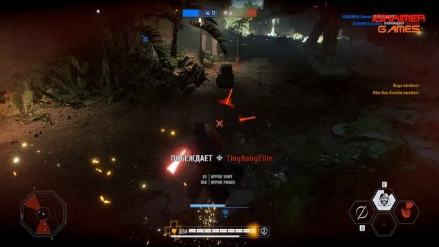 Битва героев и злодеев - Battlefront 2 #3 смотреть онлайн