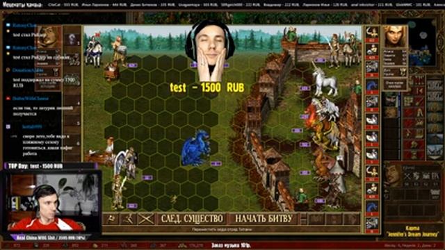 Heroes 3 [SOD] ► Карта "Jennifer's Dream Journey", часть 5 смотреть онлайн