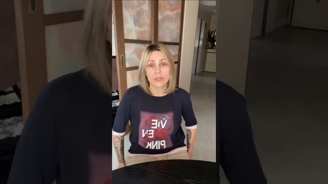 ❓ Как экологично проживать злость, если нет возможности покричать, побить подушку или поехать в лес смотреть онлайн
