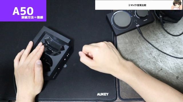 ASTRO Gamingのゲーミングヘッドセットを全て使った結果... смотреть онлайн