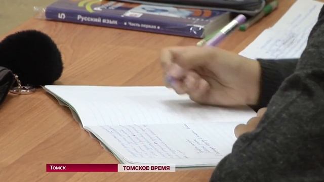 Сегодня в стране отмечают День учителя смотреть онлайн