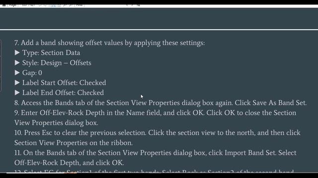 Mastering Section View Band Sets in AutoCAD Civil 3D | Add and Edit Band Set Style in Civil 3d смотреть онлайн