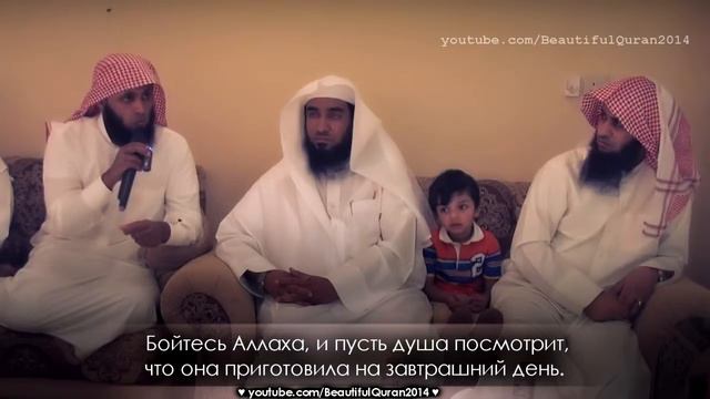 Мансур ас Салими до слёз! Как он Прекрасно читает Коран! смотреть онлайн
