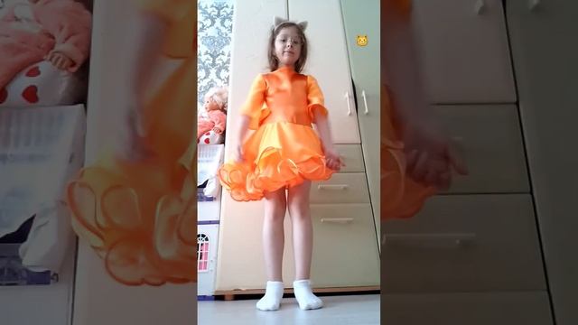 мяу мяу смотреть онлайн