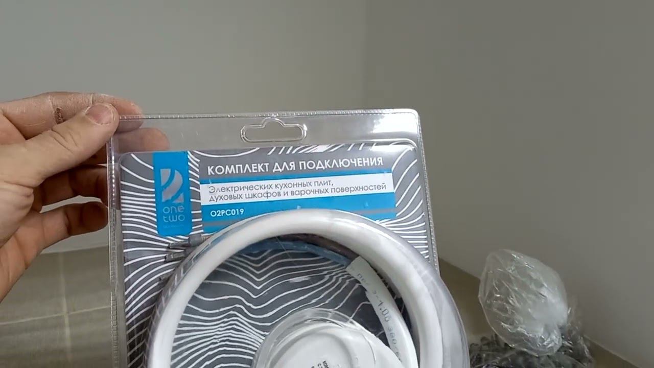 Развод в магазине при покупке бытовой техники. смотреть онлайн