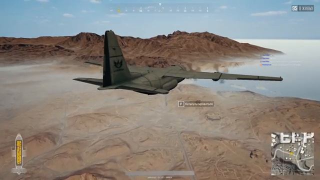 [RUS] [1080p 60 FPS]Играю со зрителями если они будут смотреть онлайн