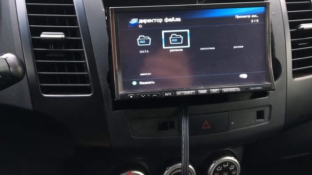 alpine ina-w900 + asus o!play mini смотреть онлайн
