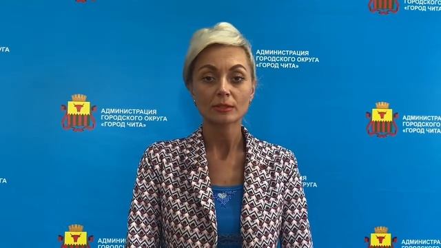 Мэрия Читы пообещала сохранить растения на аллее Горького на время ремонта теплотрассы смотреть онлайн