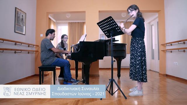 Gabriel Faure "Fantasy" for flute and piano (Εθνικό Ωδείο Νέας Σμύρνης) смотреть онлайн