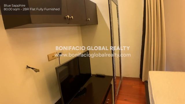 2 Bedroom For Lease in Blue Sapphire Residences BGC BSRX013 смотреть онлайн