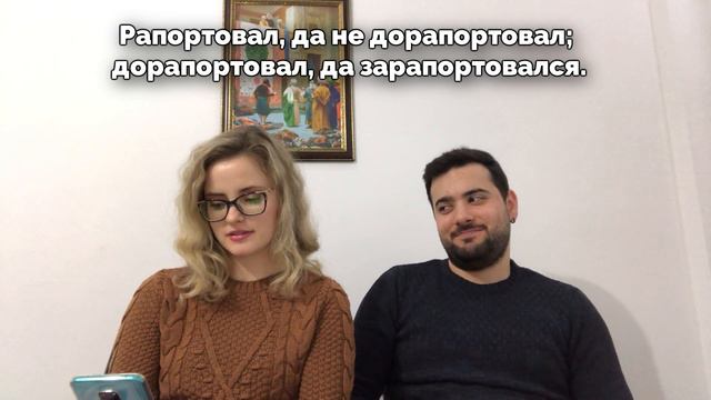 ТУРОК ПОВТОРЯЕТ СКОРОГОВОРКИ 😯ТУРЕЦКИЙ ФОЛЬКЛОР смотреть онлайн