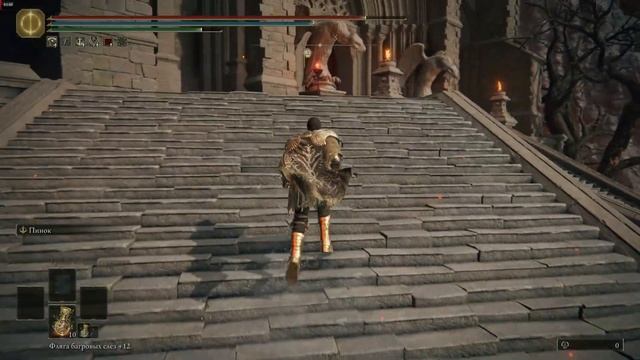 Как попасть к боссу Рикард, богохульный владыка - Elden Ring