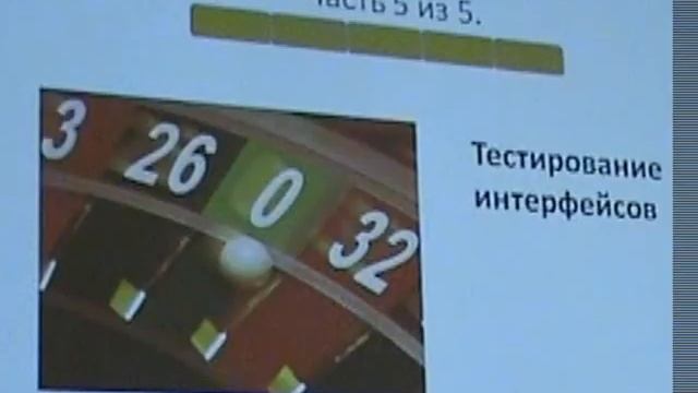 Art-Frech смотреть онлайн