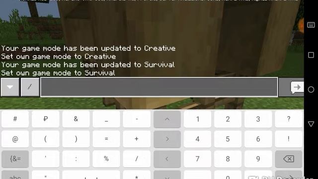 Что будет если скелет убьёт крипера minecraft pe 1.8.0.8 смотреть онлайн