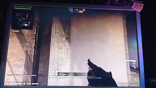 CS go на MSI Gts 250 1gb смотреть онлайн