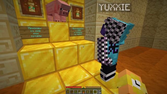 ПОПАЛИ В ОТРАЖЕНИЕ С МОДОМ CREATE! ЭТО МЕСТО БЕСКОНЕЧНО?! смотреть онлайн