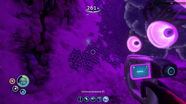 Улучшение мотылька-Subnautica №8 смотреть онлайн