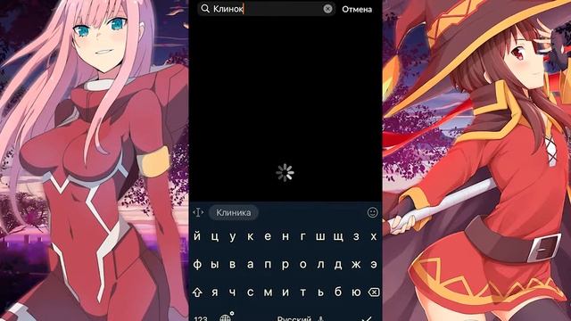 Обзор на аниме приложение для айфон/андроид Crunchyroll