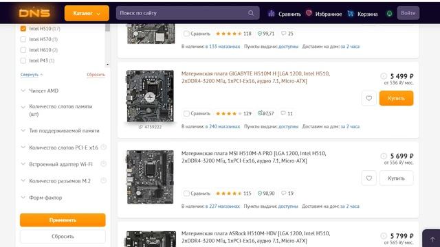 ГОТОВЫЙ пк ZET Gaming NEO M001 за 70000 рублей vs МОЕЙ сборки #16 смотреть онлайн