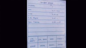 Audi A6 C5 1.8T. Глохнет при нажатии на педаль газа.