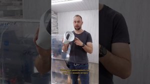 Вставка в окно для мобильного кондиционера. Ответы на часто задаваемые вопросы.