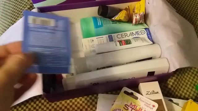 Подарок из инстаграмма! смотреть онлайн