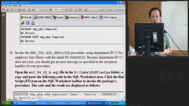 Oracle 7-7-55 (8/10) смотреть онлайн