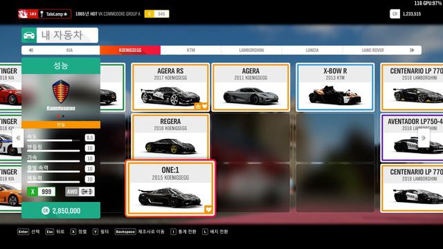 Forza Horizon 4 My garage. Car collection смотреть онлайн