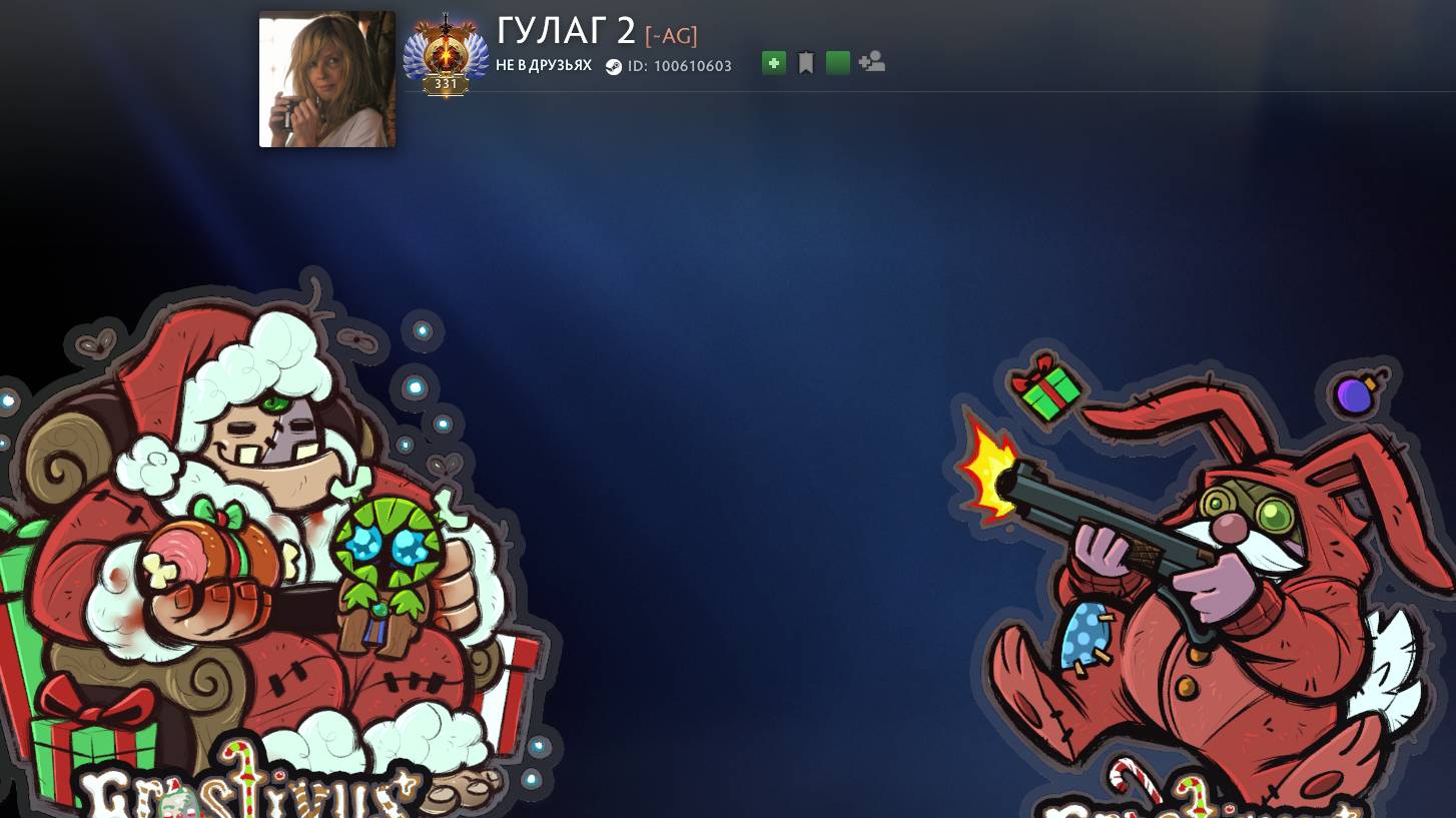Легендарный "ГУЛАГ 2" возвращается! Гайд по Dota2 от лучших игроков в 2024 году.