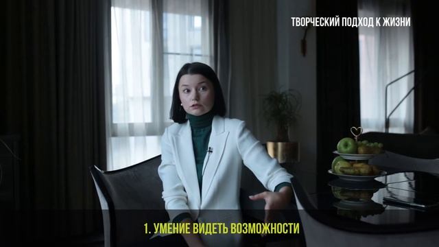 Возможности и толерантность к неудачам смотреть онлайн